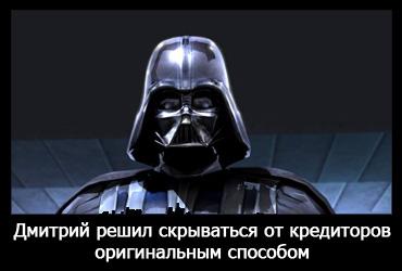 Мировой кризис пробудил в россиянах приступ креатива