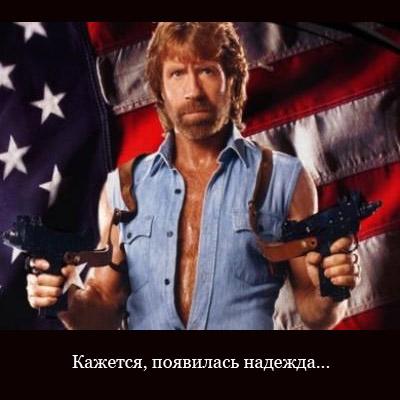 Мировой кризис пробудил в россиянах приступ креатива