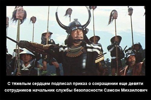 Мировой кризис пробудил в россиянах приступ креатива