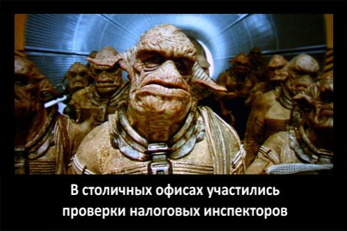 Мировой кризис пробудил в россиянах приступ креатива