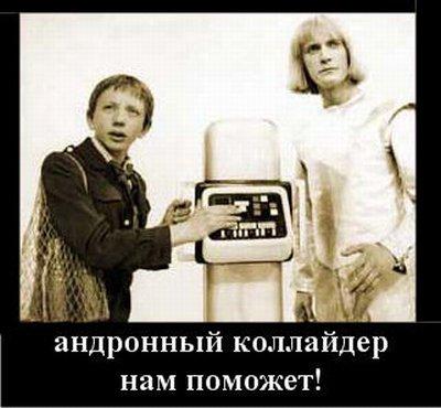 Мировой кризис пробудил в россиянах приступ креатива