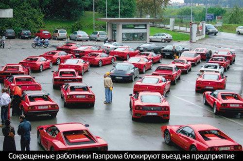 Мировой кризис пробудил в россиянах приступ креатива