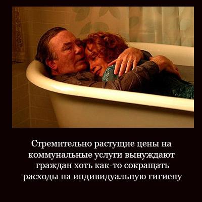 Мировой кризис пробудил в россиянах приступ креатива