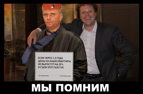 Мировой кризис пробудил в россиянах приступ креатива