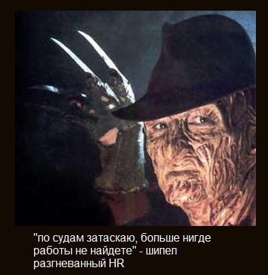 Мировой кризис пробудил в россиянах приступ креатива