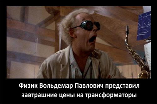 Мировой кризис пробудил в россиянах приступ креатива