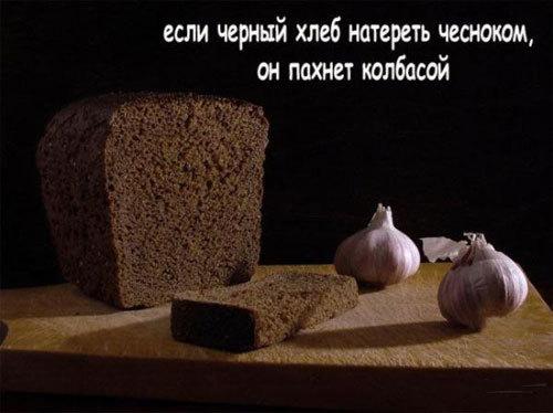 Мировой кризис пробудил в россиянах приступ креатива