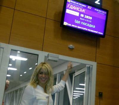 Последние фотографии звезд из Твиттеров