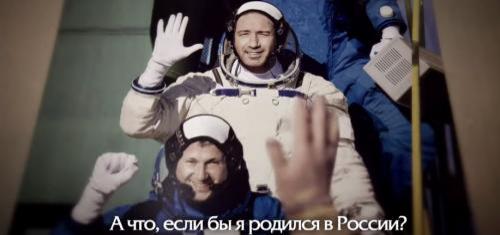 Какие иностранные звезды снимались в российской рекламе