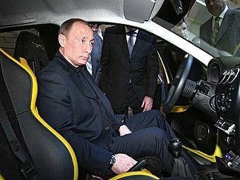 Автомобили Владимира Путина