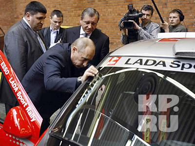 Автомобили Владимира Путина