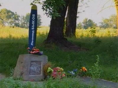 Автокатастрофы XX — XXI веков, унесшие жизни знаменитостей