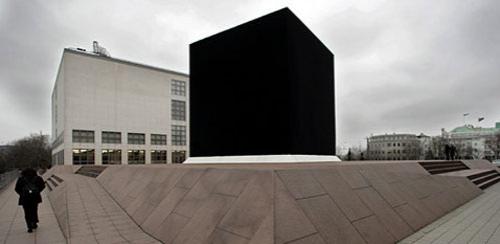 Черный куб прикинулся квадратом Малевича