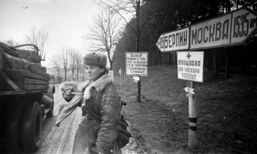 Женщины на Великой Отечественной войне: правда, о которой не принято говорить