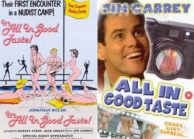 Первые роли знаменитых актеров в большом кино. Часть 1