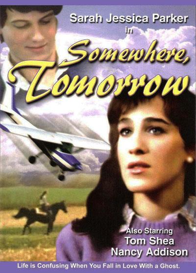 Первые роли знаменитых актеров в большом кино. Часть 1