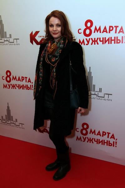 Знаменитости на премьере фильма «С 8 марта, мужчины!»