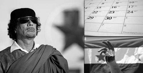 Роскошная жизнь и страшная казнь ливийского диктатора Муаммара Каддафи