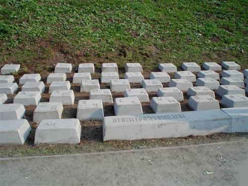 «Клава» лишилась девственности