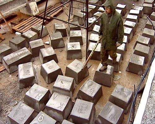 «Клава» лишилась девственности