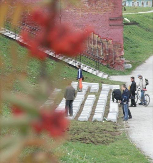 «Клава» лишилась девственности