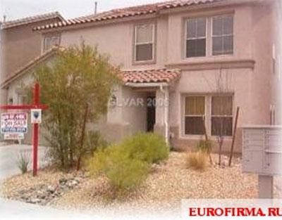 Махнёмся не глядя: на что можно променять московскую квартиру