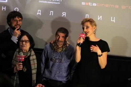Рената Литвинова и Кира Муратова на премьере фильма "Вечное возвращение"