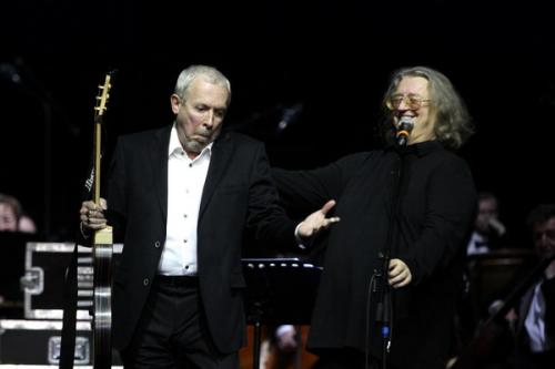 Александру Градскому подарили бумеранг