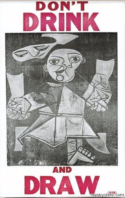 Самые знаменитые в истории пьяницы