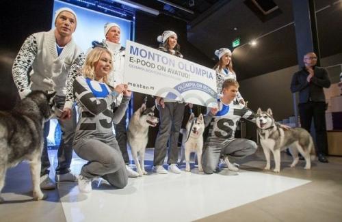 Как выглядят олимпийские формы разных стран