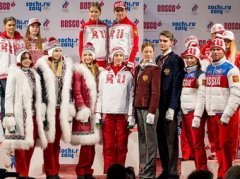 Как выглядят олимпийские формы разных стран