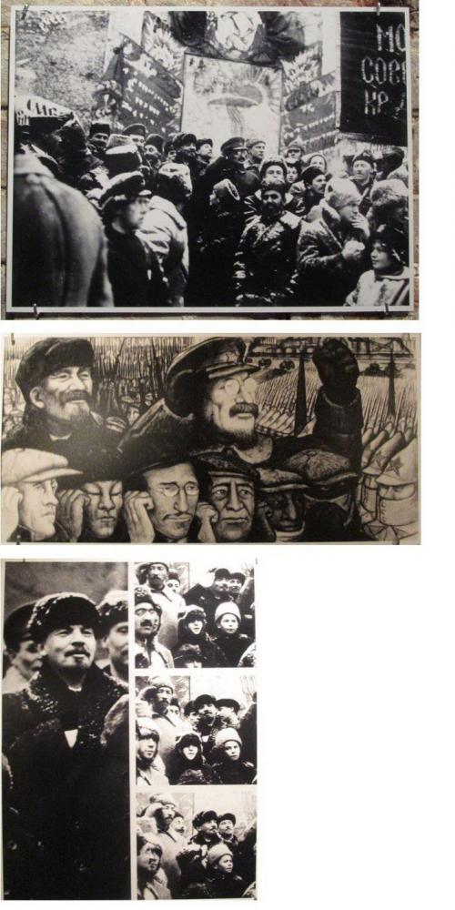 Фотомонтаж, как инструмент политической пропаганды