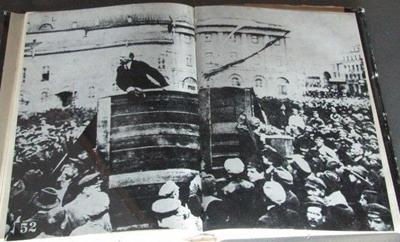 Фотомонтаж, как инструмент политической пропаганды