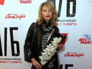 Жена Башарова пришла посмеяться