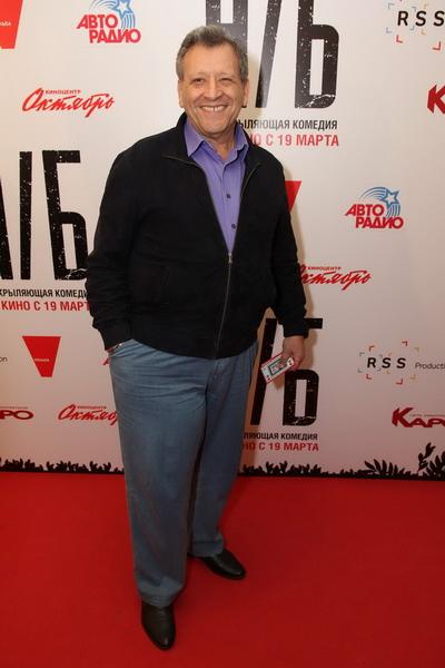 Жена Башарова пришла посмеяться