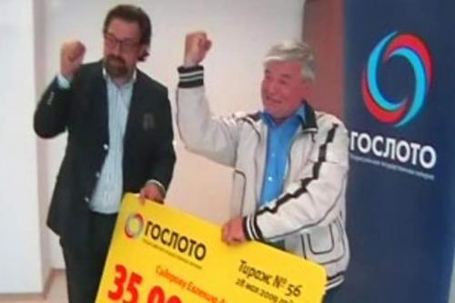 Как сложилась судьбы счастливчиков, выигравших джек-пот