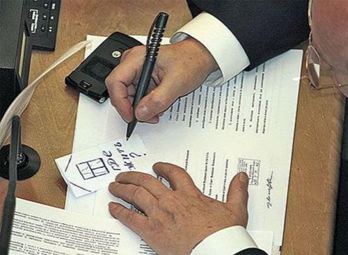 Лучшие фотографии 2007 года глазами блоггеров: часть 2