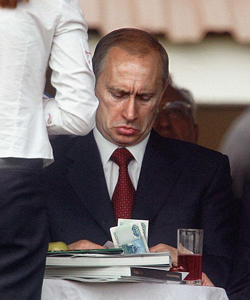 День рождения Путина в картинках