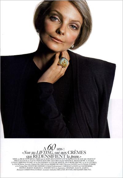 20-летняя модель мгновенно состарилась до 60-ти лет