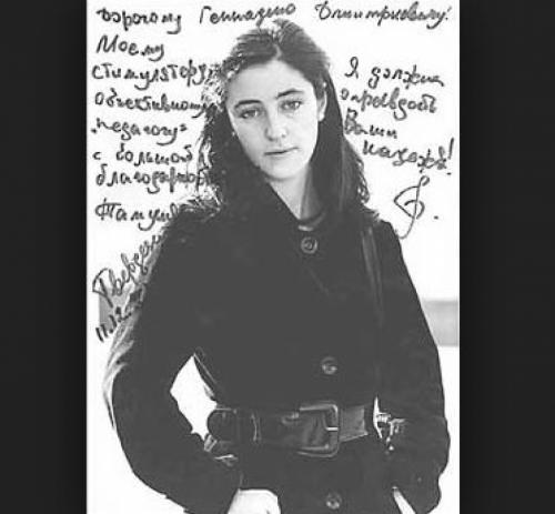 Как выглядели звезды советской эстрады в юности