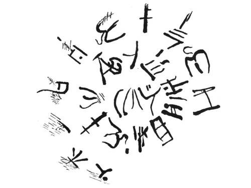 10 загадочных шифров, о которые человечество ломало мозг десятилетиями