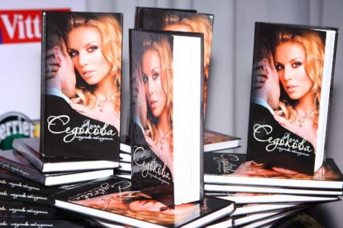 Как сложились судьбы всех бывших солисток группы "Виа Гра"