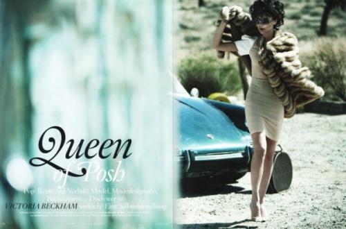 Виктория Бекхэм снялась в объедках