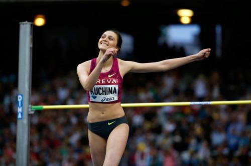 Звезды российского спорта младше 23 лет