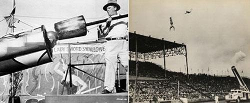 "Человек-ядро" поражает зрителей