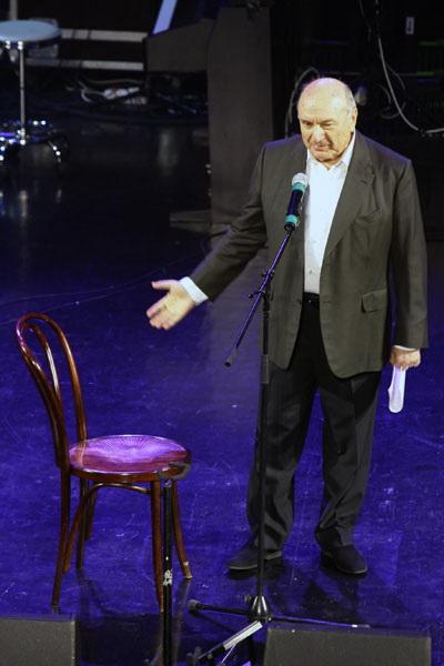 В Москве прошел юбилейный концерт "Квартета-И"