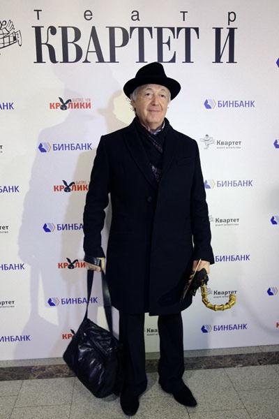 В Москве прошел юбилейный концерт "Квартета-И"