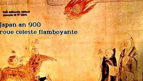 Необъяснимые изображения НЛО на древних рисунках, фресках и картинах