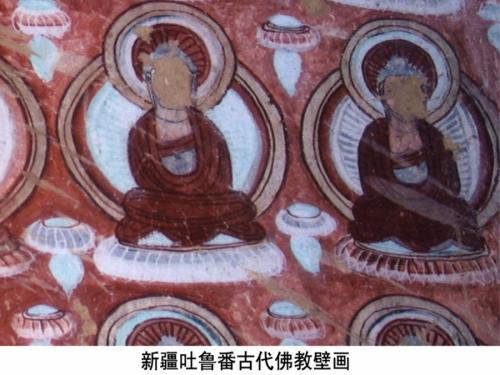 Необъяснимые изображения НЛО на древних рисунках, фресках и картинах