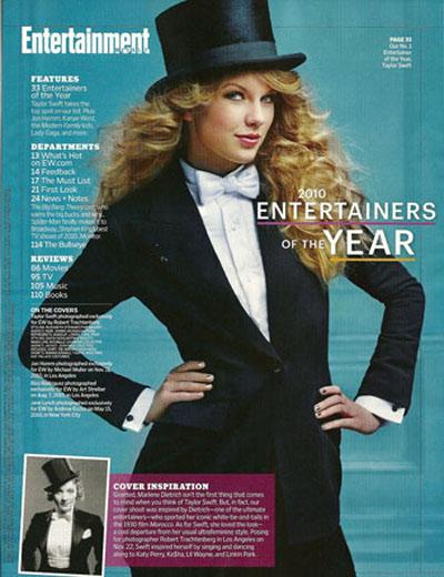 Топ-15 героев 2010 года